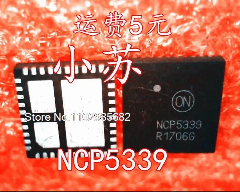 NCP5339 NCP5339MNTXG QFN-40, Ʈ 5 